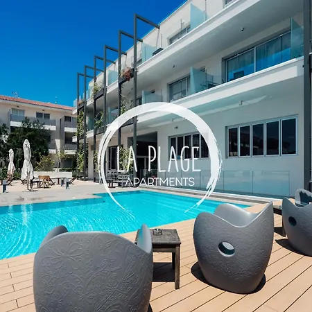Cozy 2 Bedroom Family Apartment W/ Pool Protaras Exterior photo