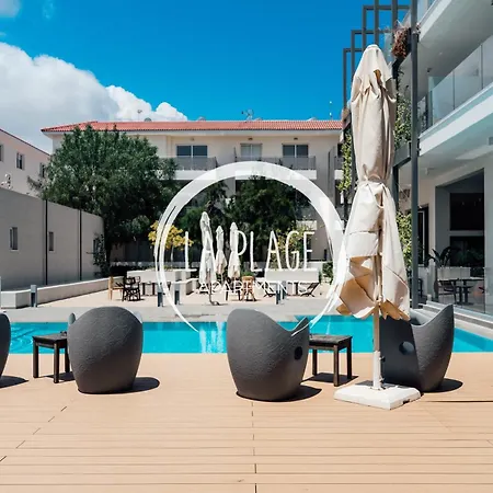 Cozy 2 Bedroom Family Apartment W/ Pool Protaras Exterior photo