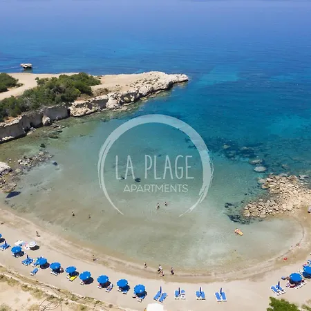 Cozy 2 Bedroom Family Apartment W/ Pool Protaras Exterior photo