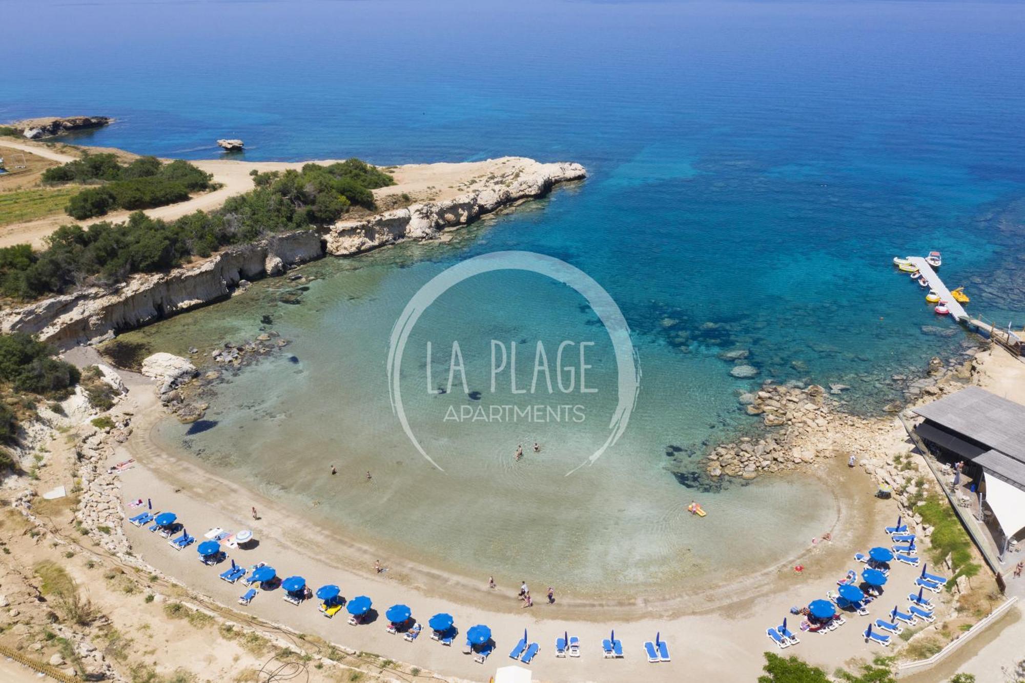 Cozy 2 Bedroom Family W/ Pool * Protaras